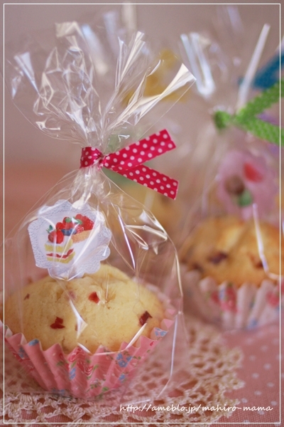 キミと一緒に ～太郎・小太郎・お弁当～