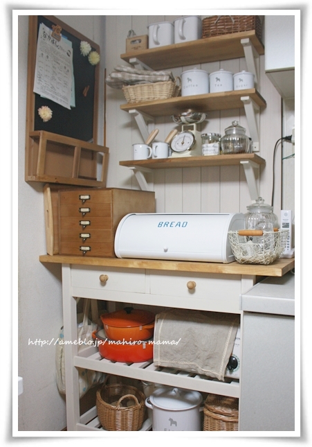 キミと一緒に ~太郎・小太郎・お弁当~