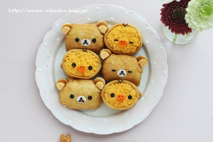 リラックマとキイロイトリのおいなりさん Momo S Obentou キャラ弁 Powered By ライブドアブログ リラックマとキイロイトリのおいなりさん Momo S Obentou キャラ弁 Powered By ライブドアブログ