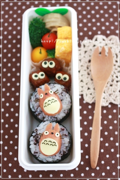 キミと一緒に ～太郎・小太郎・お弁当～
