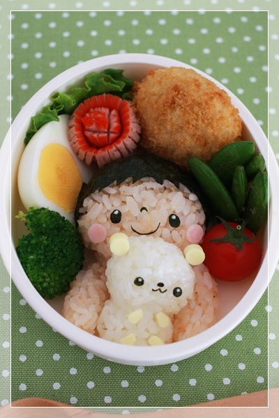 キミと一緒に ～太郎・小太郎・お弁当～