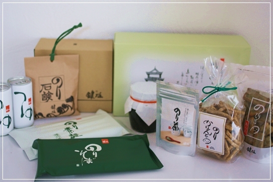 キミと一緒に ~太郎・小太郎・お弁当~