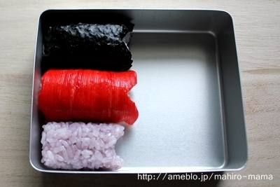 キミと一緒に ～太郎・小太郎・お弁当～