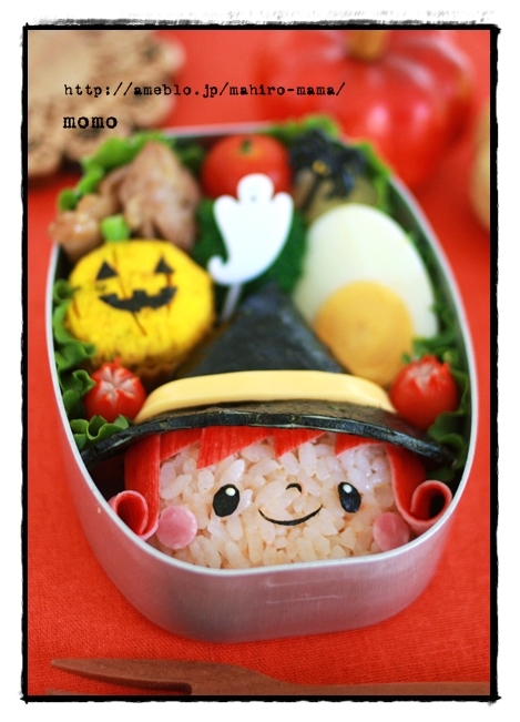 キミと一緒に ～太郎・小太郎・お弁当～