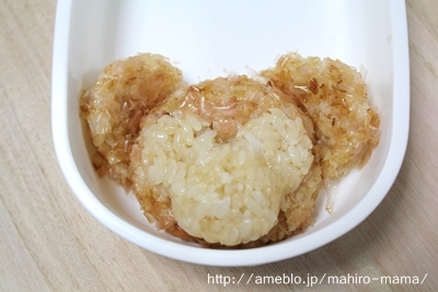 キミと一緒に ～太郎・小太郎・お弁当～