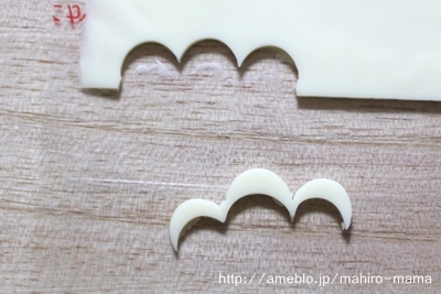 キミと一緒に ～太郎・小太郎・お弁当～