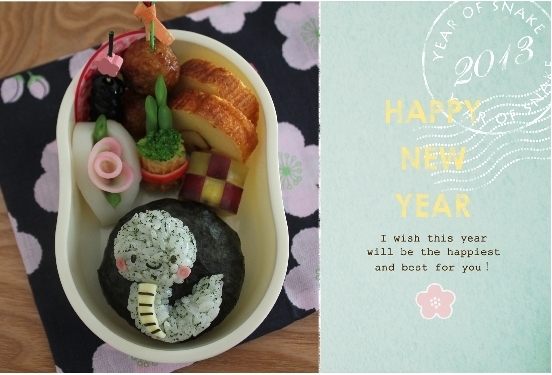 キミと一緒に ～太郎・小太郎・お弁当～