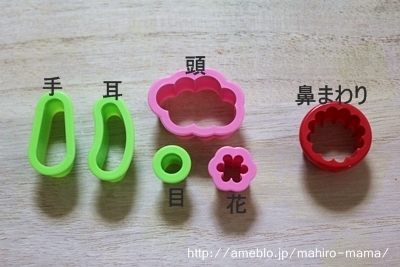 キミと一緒に ～太郎・小太郎・お弁当～