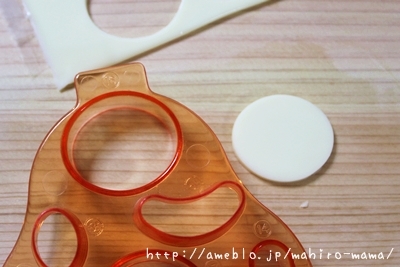 キミと一緒に ～太郎・小太郎・お弁当～