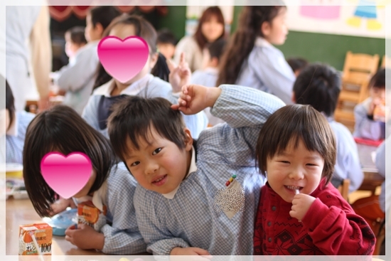 キミと一緒に ～太郎・小太郎・お弁当～