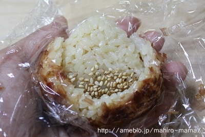 キミと一緒に ～太郎・小太郎・お弁当～