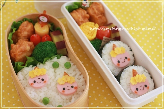 キミと一緒に ～太郎・小太郎・お弁当～