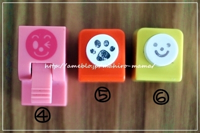 キミと一緒に ～太郎・小太郎・お弁当～