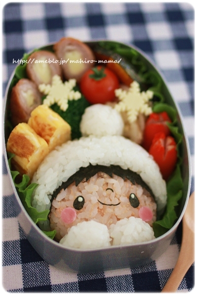 キミと一緒に ～太郎・小太郎・お弁当～