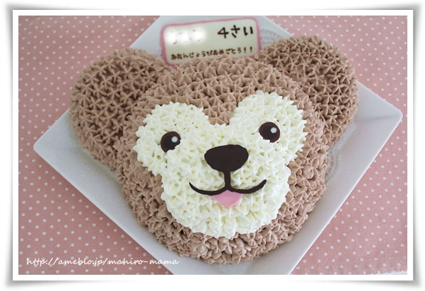 キミと一緒に ～太郎・小太郎・お弁当～