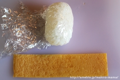 キミと一緒に ～太郎・小太郎・お弁当～