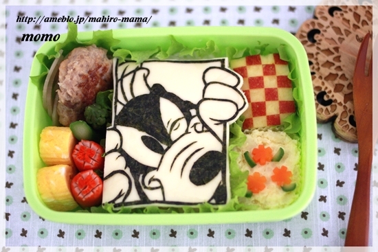 キミと一緒に ～太郎・小太郎・お弁当～