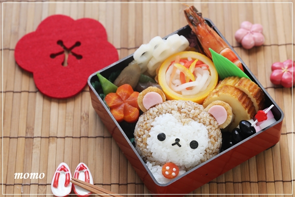 レア！リラックマストア限定 2015年 おせちぬいぐるみセット♪コリラックマ他 Yahoo!オークション - 未開封 新品 リラックマ おせちぬいぐるみセット