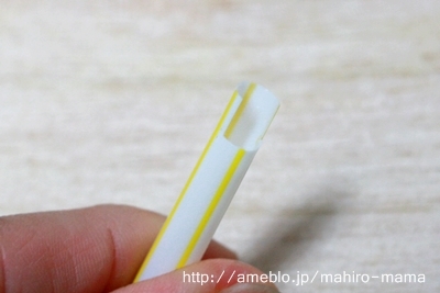 キミと一緒に ～太郎・小太郎・お弁当～