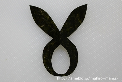 キミと一緒に ～太郎・小太郎・お弁当～