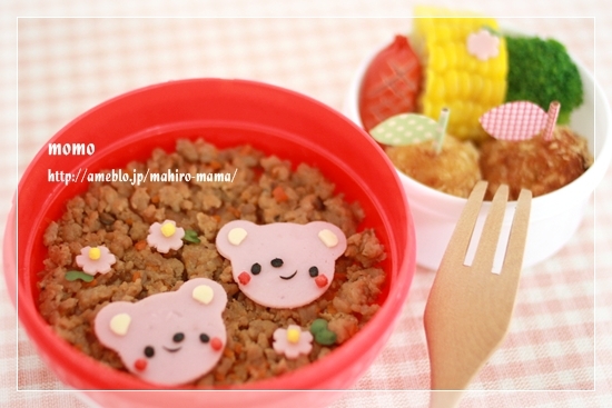 キミと一緒に ～太郎・小太郎・お弁当～