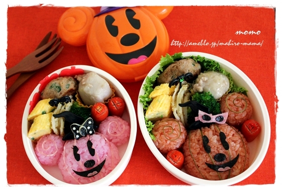 かぼちゃミッキーのハロウィン弁当 Momo S Obentou キャラ弁 Powered By ライブドアブログ かぼちゃミッキーのハロウィン弁当 Momo S Obentou キャラ弁 Powered By ライブドアブログ