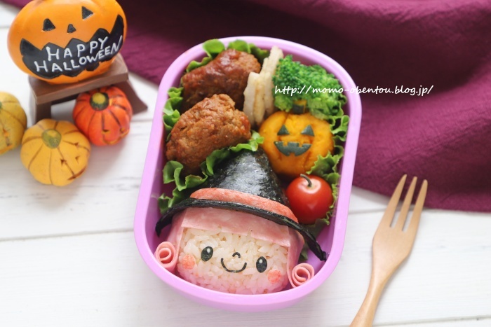 ハロウィンキャラ弁レシピ動画 魔女帽子の女の子のお弁当 アレンジ自在 Momo S Obentou キャラ弁 Powered By ライブドアブログ ハロウィンキャラ弁レシピ動画 魔女帽子の女の子のお弁当 アレンジ自在 Momo S Obentou キャラ弁 Powered By ライブドアブログ