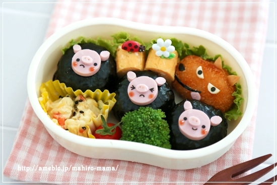 キミと一緒に ～太郎・小太郎・お弁当～