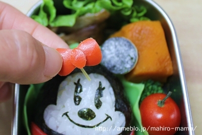 キミと一緒に ～太郎・小太郎・お弁当～