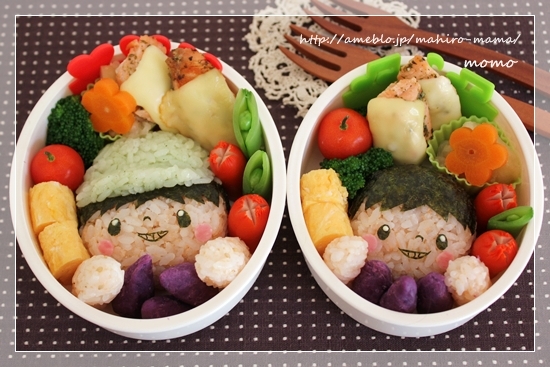 キミと一緒に ～太郎・小太郎・お弁当～