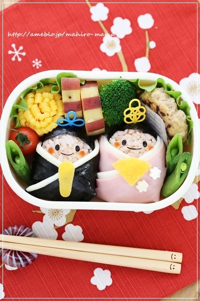 ひなまつり お雛様 キャラ弁 Momo S Obentou キャラ弁 Powered By ライブドアブログ ひなまつり お雛様 キャラ弁 Momo S Obentou キャラ弁 Powered By ライブドアブログ