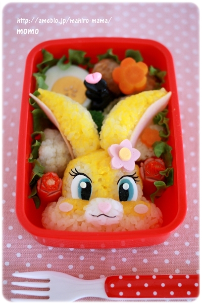 キミと一緒に ～太郎・小太郎・お弁当～