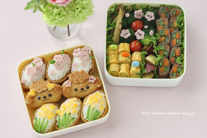 トイプードルと桜 菜の花おいなりさん おうちお花見弁当 Momo S Obentou キャラ弁 Powered By ライブドアブログ