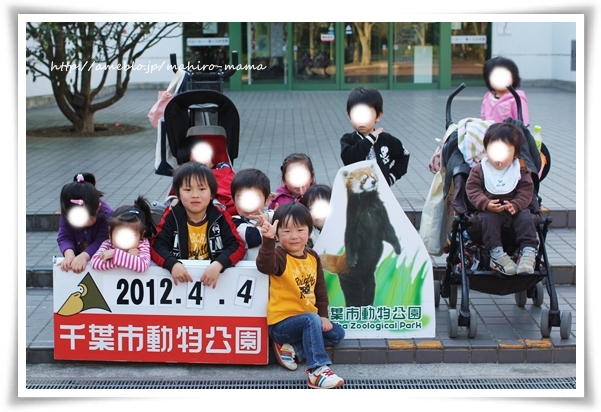 キミと一緒に ~太郎・小太郎・お弁当~