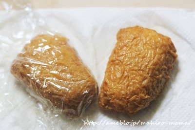 キミと一緒に ～太郎・小太郎・お弁当～