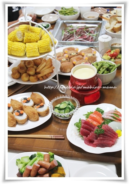 キミと一緒に ～太郎・小太郎・お弁当～