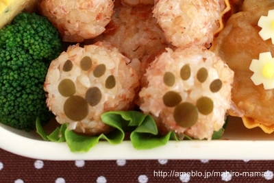 キミと一緒に ～太郎・小太郎・お弁当～