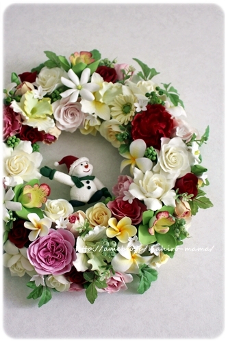 キミと一緒に ～太郎・小太郎・お弁当～