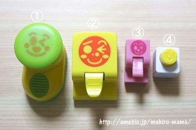 キミと一緒に ～太郎・小太郎・お弁当～