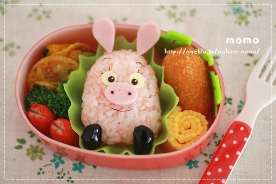 キミと一緒に ～太郎・小太郎・お弁当～