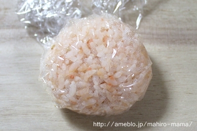 キミと一緒に ～太郎・小太郎・お弁当～