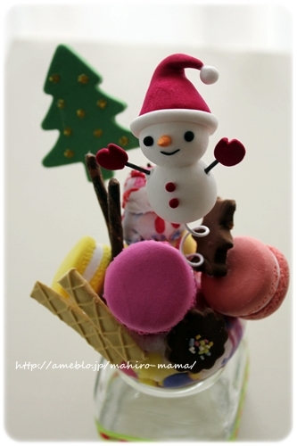 キミと一緒に ～太郎・小太郎・お弁当～