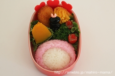 キミと一緒に ～太郎・小太郎・お弁当～