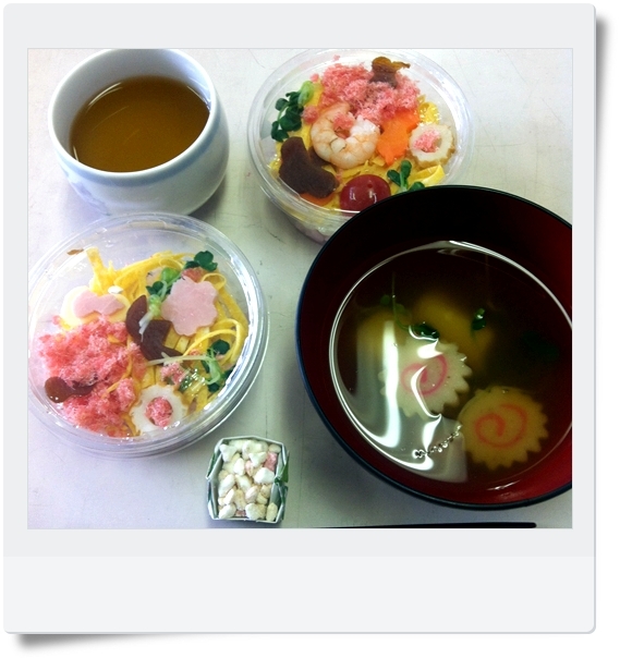 キミと一緒に ～太郎・小太郎・お弁当～