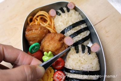 キミと一緒に ～太郎・小太郎・お弁当～