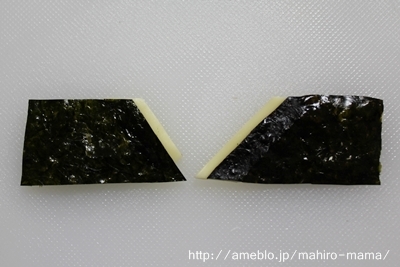 キミと一緒に ～太郎・小太郎・お弁当～