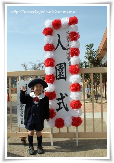 キミと一緒に ~太郎・小太郎・お弁当~