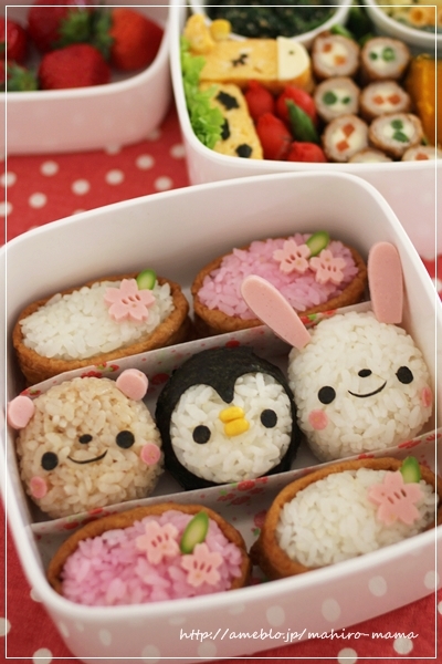 キミと一緒に ～太郎・小太郎・お弁当～