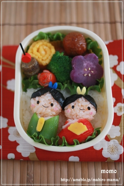 キミと一緒に ～太郎・小太郎・お弁当～