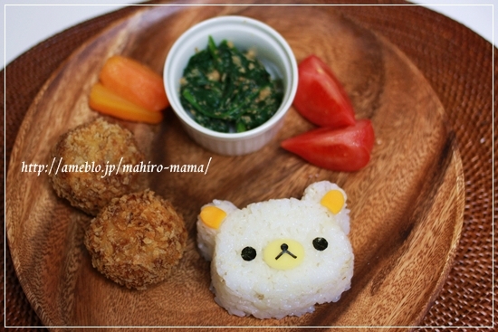 キミと一緒に ～太郎・小太郎・お弁当～